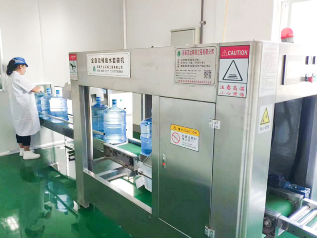 全自動套袋機 全自動套袋機