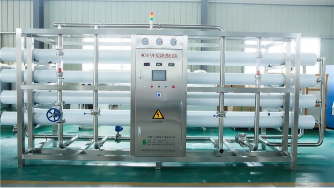 保養(yǎng)清潔反滲透設(shè)備的三大方法是什么