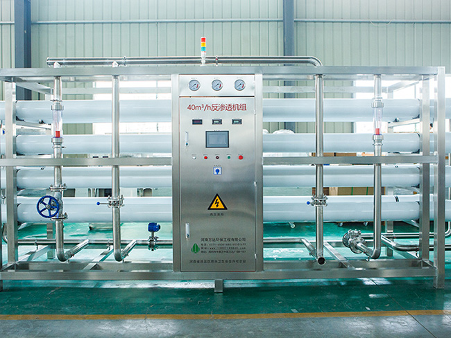 純凈水設(shè)備 純凈水設(shè)備