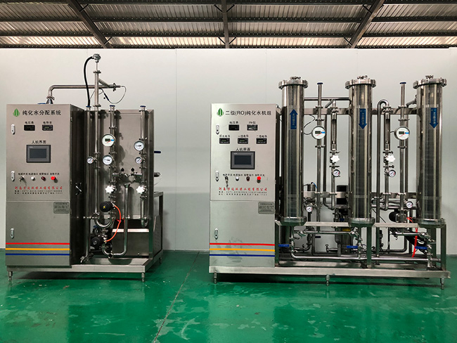 GMP純化水設備