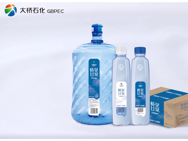 萬達(dá)環(huán)保助力原陽大橋石化創(chuàng)高品質(zhì)飲用水項目