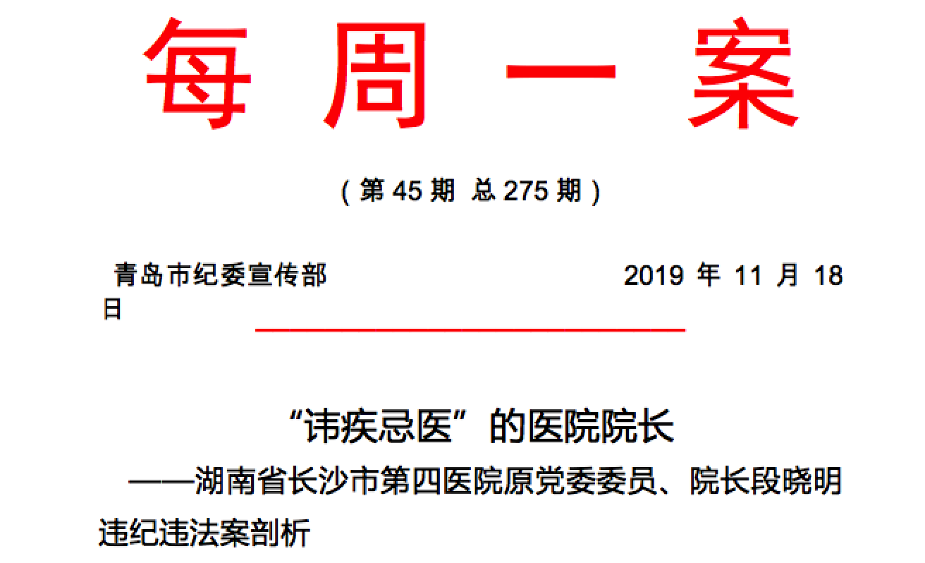 企業微信截圖_a1d649b2-bf70-4e35-a2fe-ab644f210218.png